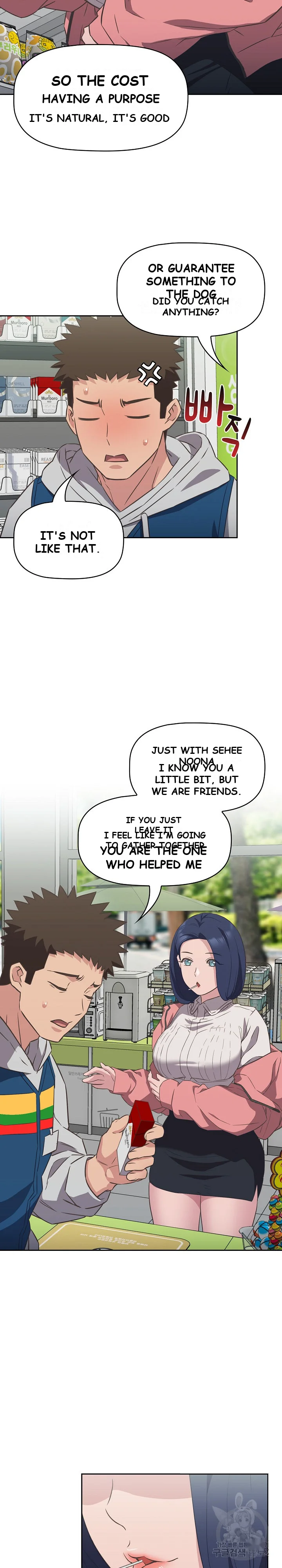 The Four Of Us Cant Live Together Chapter 10 - Page 15