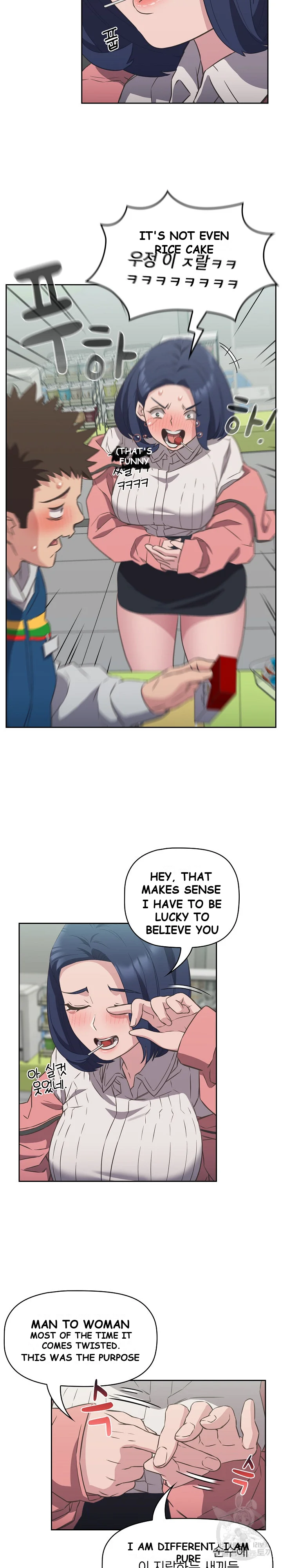The Four Of Us Cant Live Together Chapter 10 - Page 16