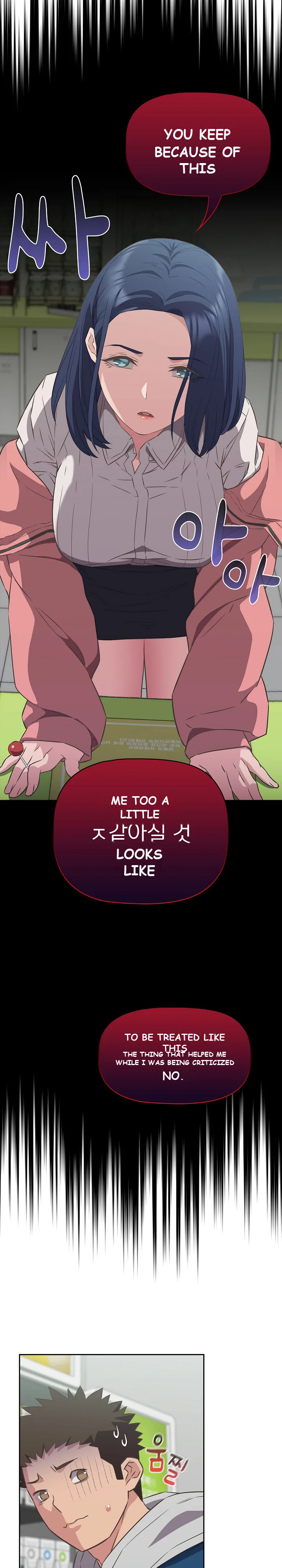 The Four Of Us Cant Live Together Chapter 10 - Page 19