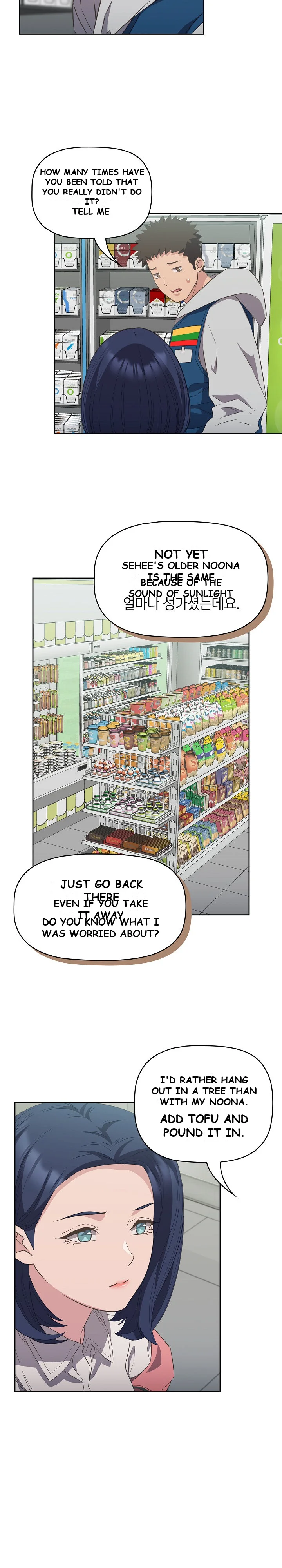 The Four Of Us Cant Live Together Chapter 10 - Page 20