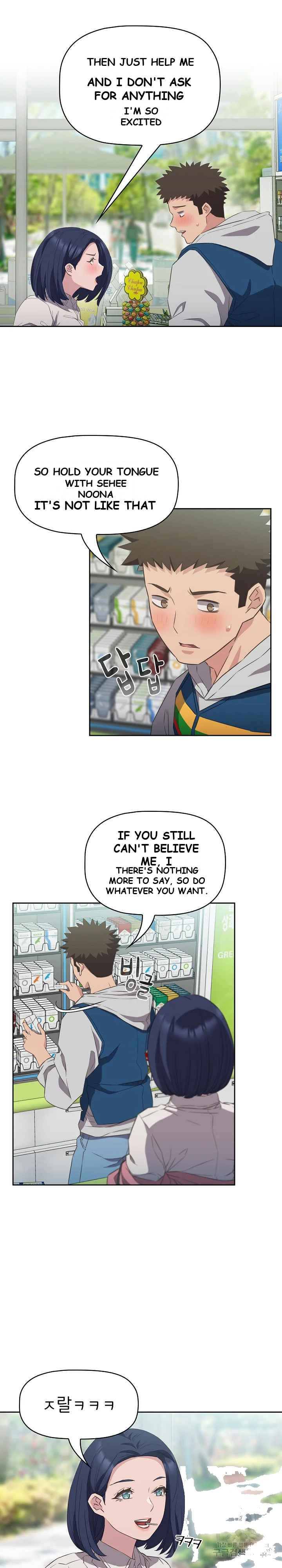 The Four Of Us Cant Live Together Chapter 10 - Page 21