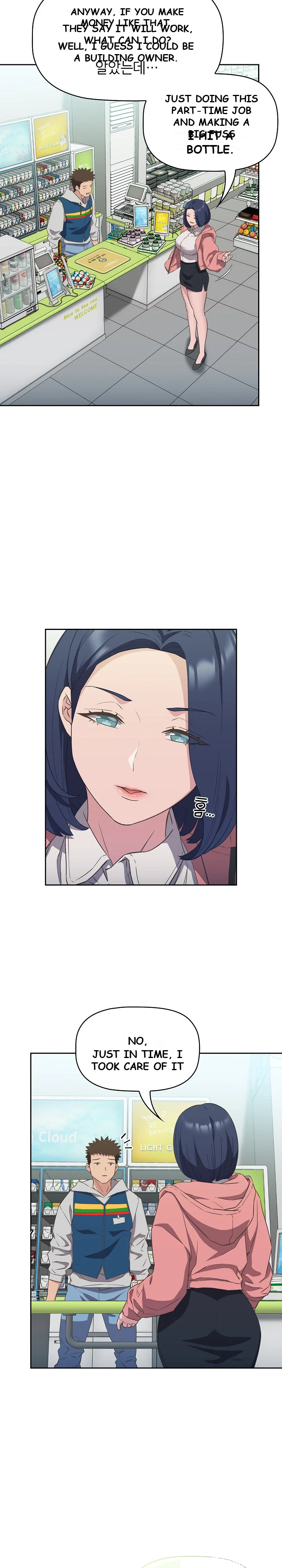 The Four Of Us Cant Live Together Chapter 10 - Page 3