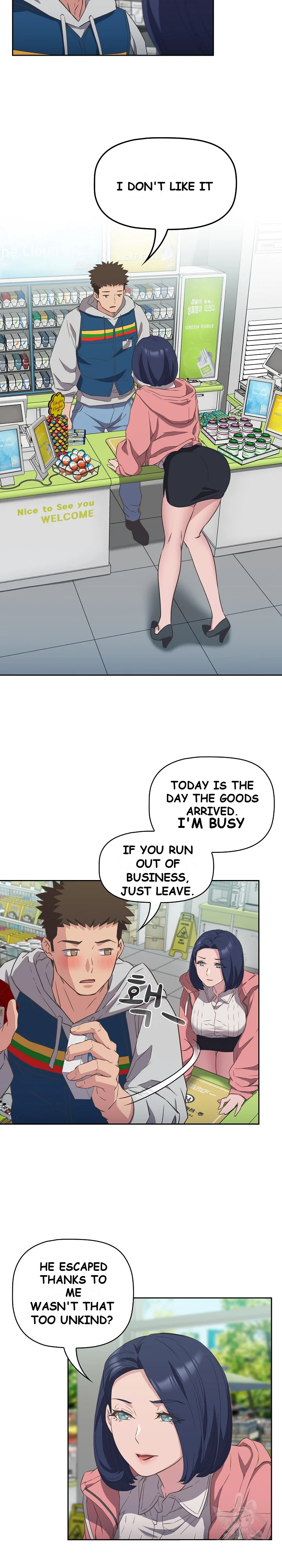 The Four Of Us Cant Live Together Chapter 10 - Page 5