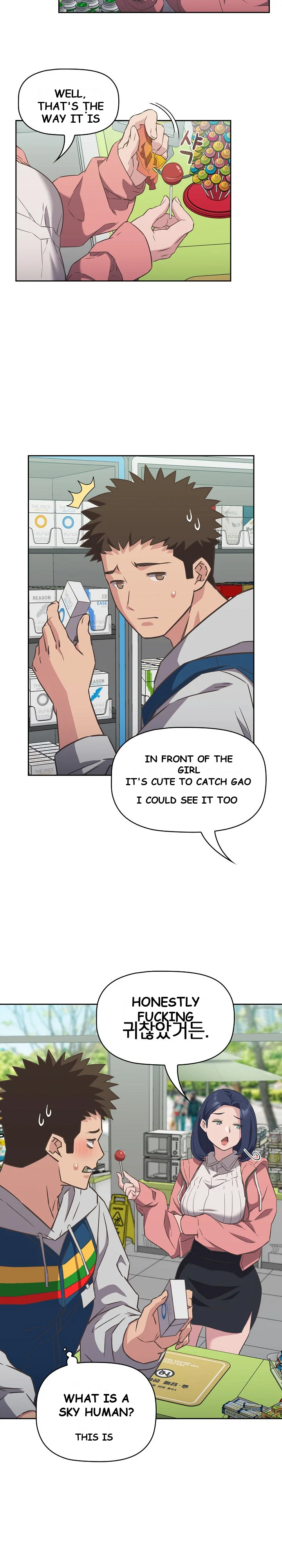 The Four Of Us Cant Live Together Chapter 10 - Page 7