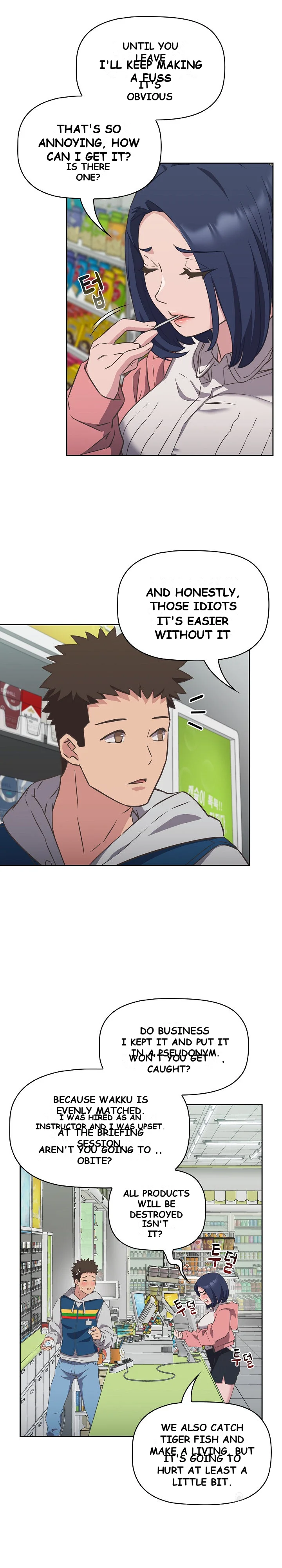 The Four Of Us Cant Live Together Chapter 10 - Page 8
