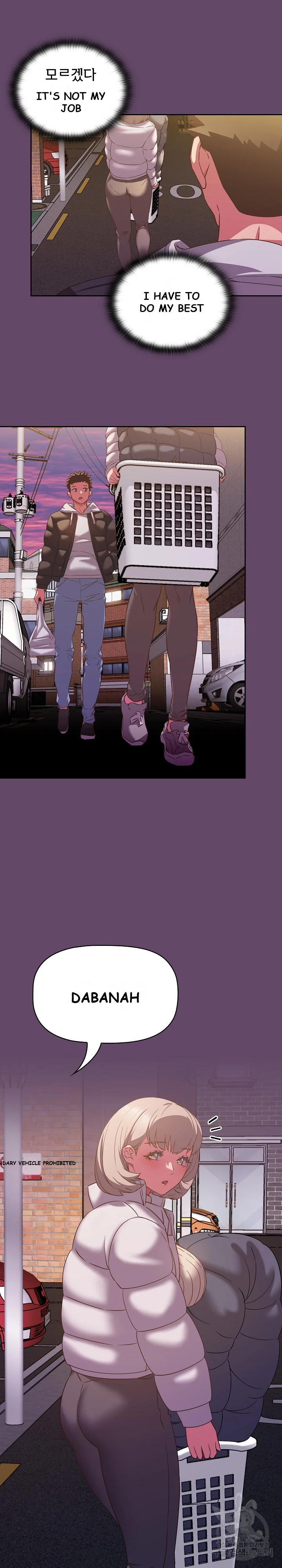The Four Of Us Cant Live Together Chapter 11 - Page 10