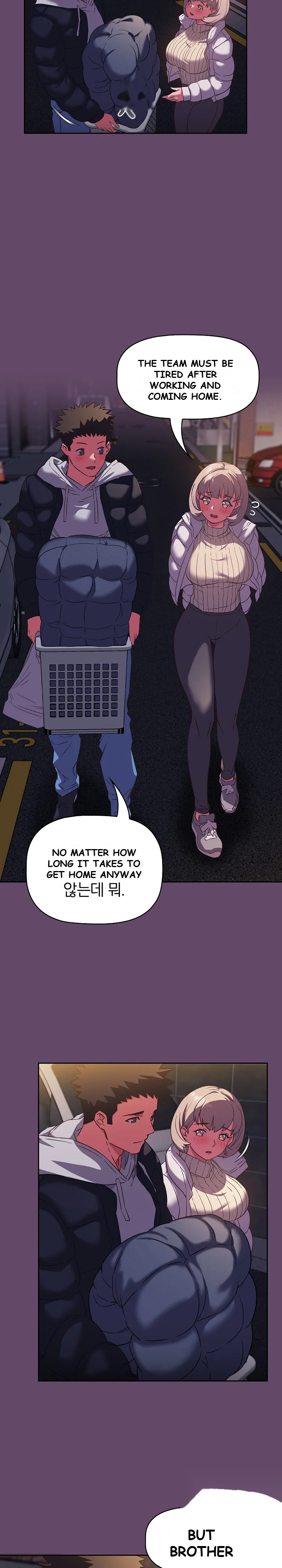 The Four Of Us Cant Live Together Chapter 11 - Page 13