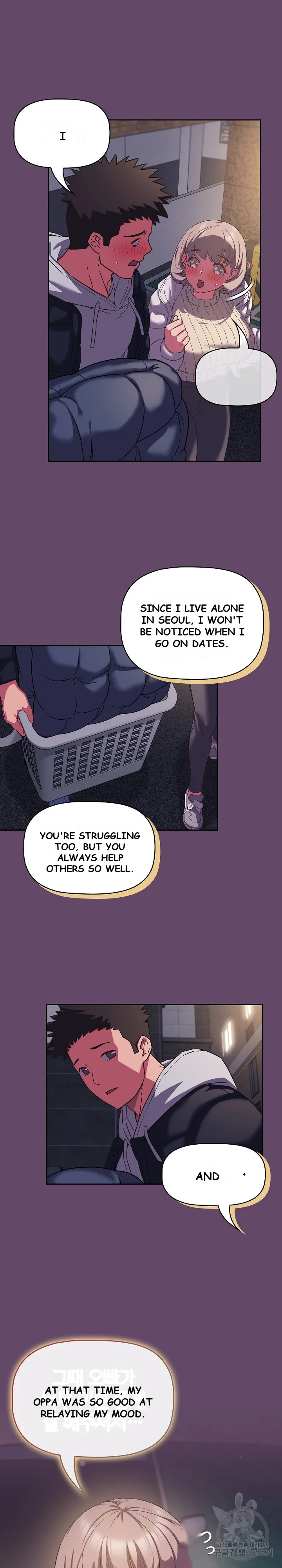 The Four Of Us Cant Live Together Chapter 11 - Page 19