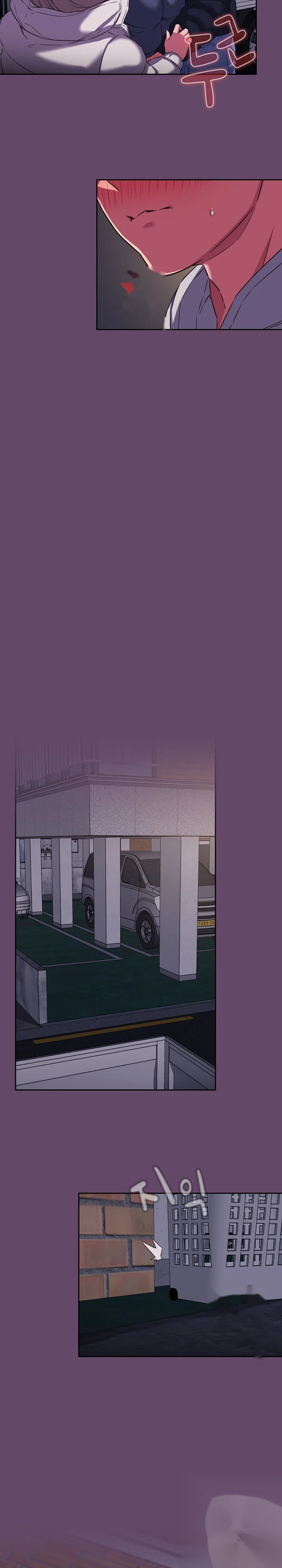 The Four Of Us Cant Live Together Chapter 11 - Page 24