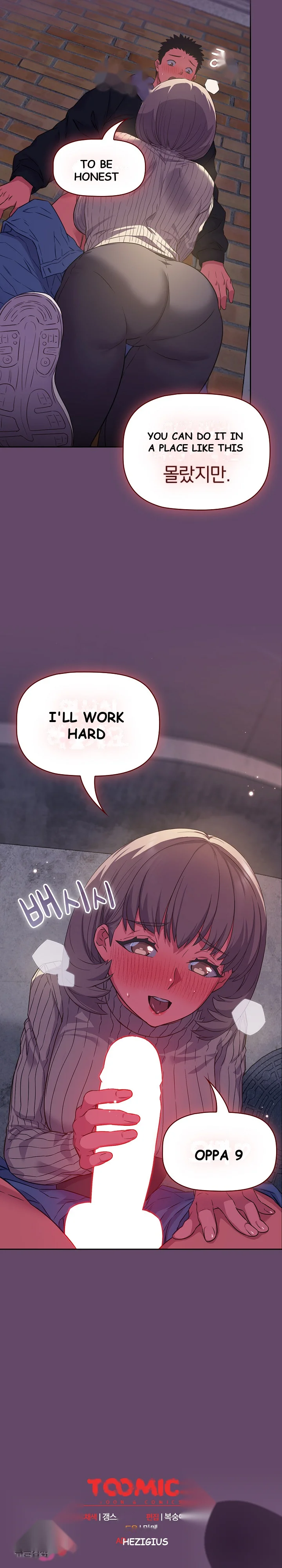 The Four Of Us Cant Live Together Chapter 11 - Page 25