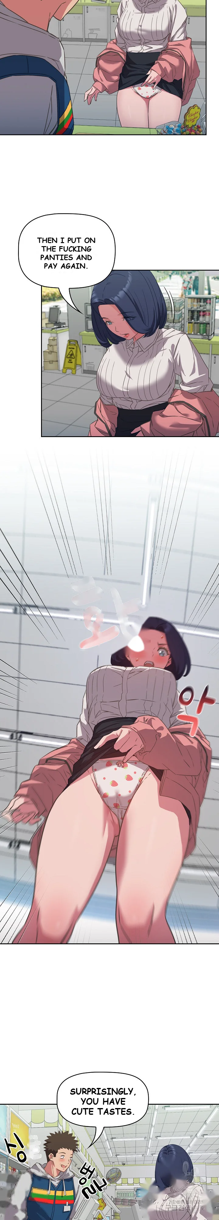 The Four Of Us Cant Live Together Chapter 11 - Page 3
