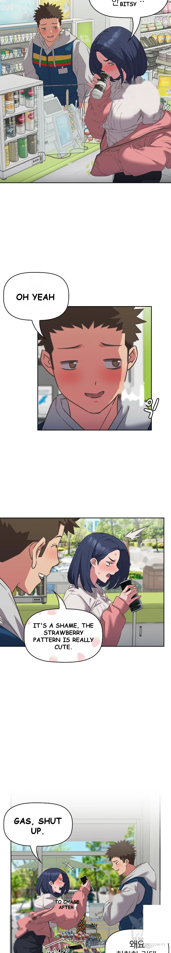 The Four Of Us Cant Live Together Chapter 11 - Page 5