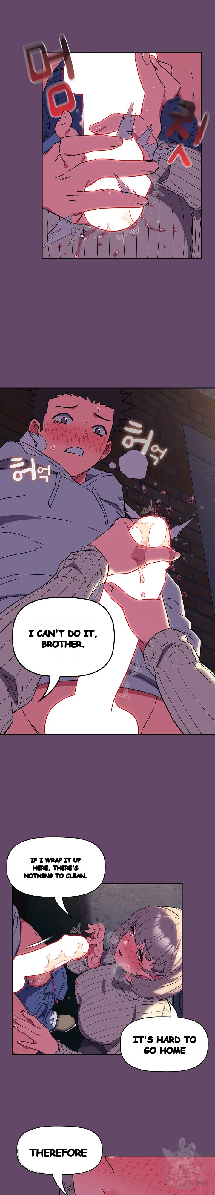 The Four Of Us Cant Live Together Chapter 12 - Page 10
