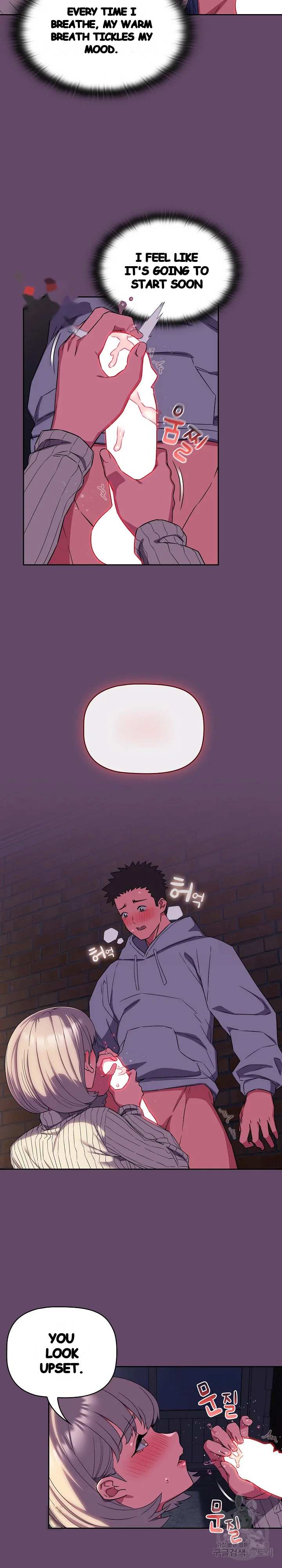 The Four Of Us Cant Live Together Chapter 12 - Page 8