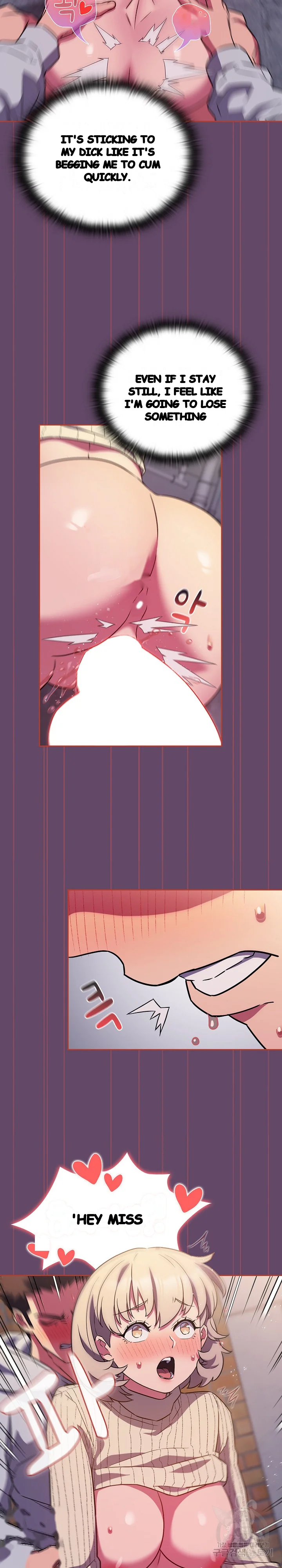 The Four Of Us Cant Live Together Chapter 13 - Page 10