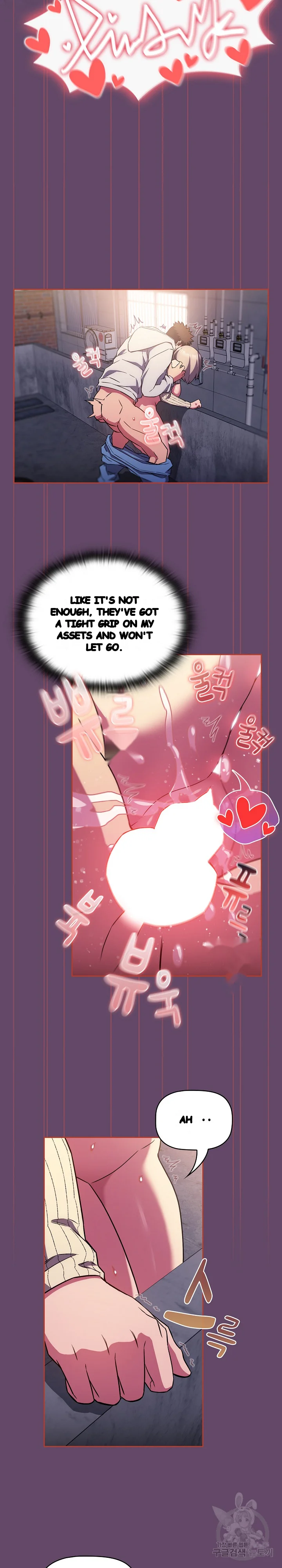 The Four Of Us Cant Live Together Chapter 13 - Page 21