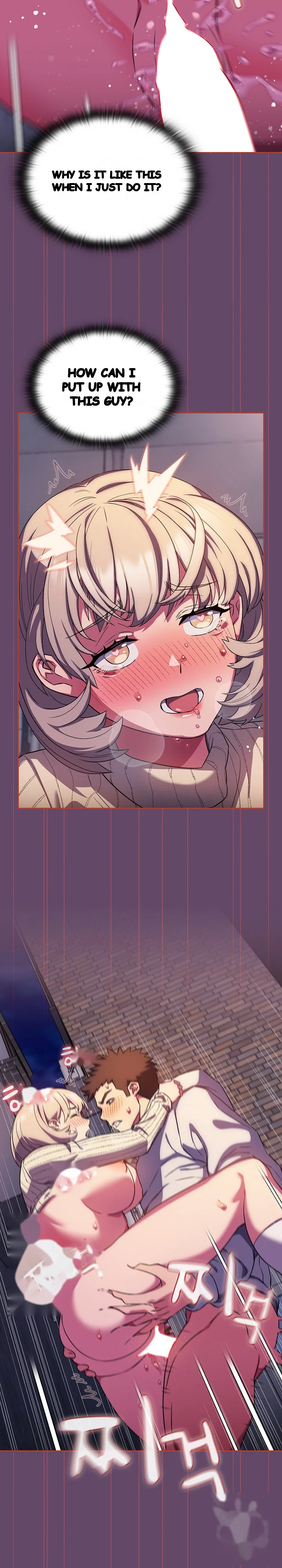 The Four Of Us Cant Live Together Chapter 14 - Page 11