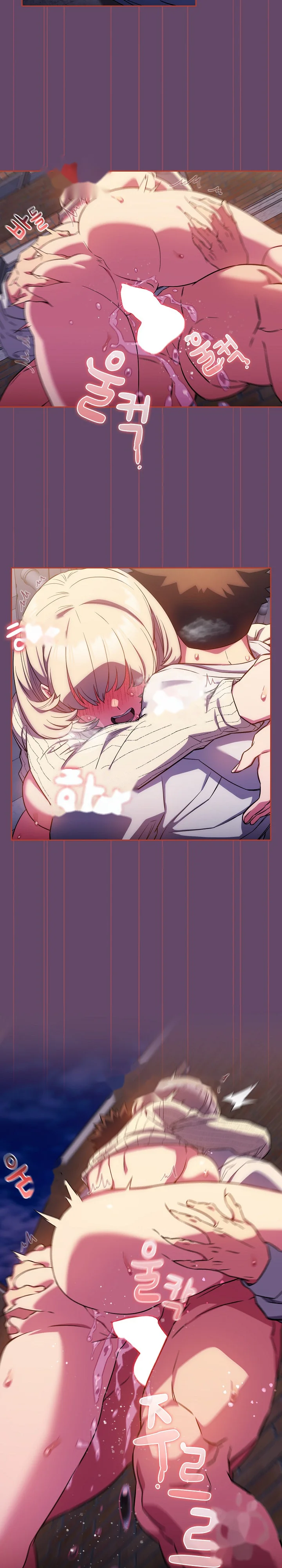 The Four Of Us Cant Live Together Chapter 14 - Page 14
