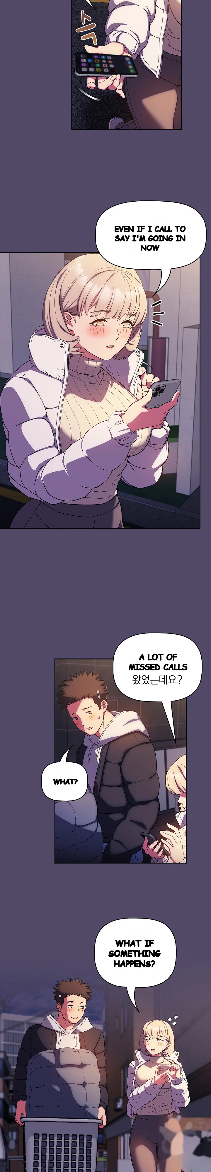 The Four Of Us Cant Live Together Chapter 14 - Page 19