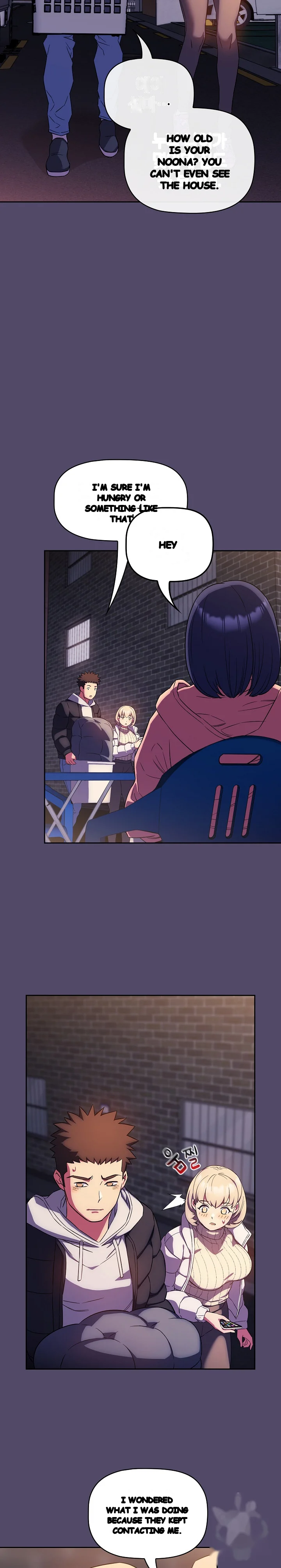 The Four Of Us Cant Live Together Chapter 14 - Page 20