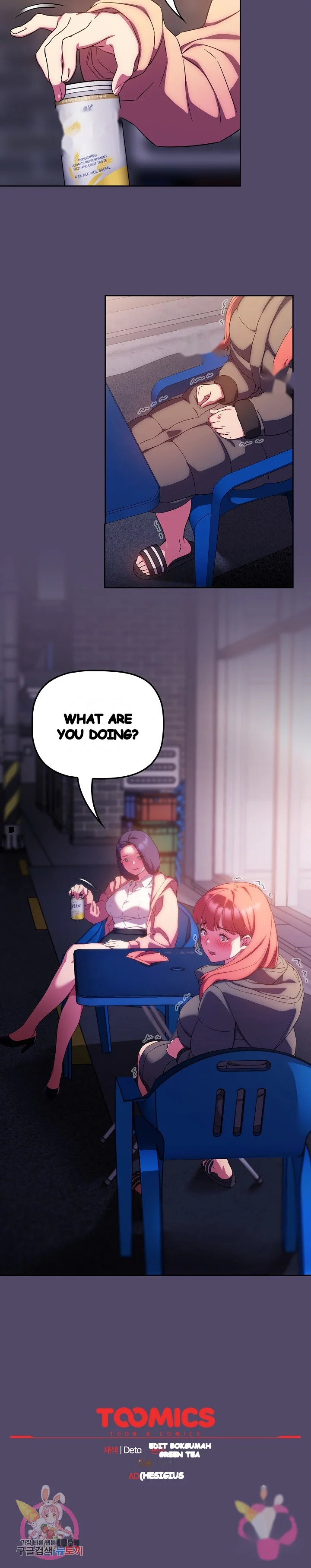 The Four Of Us Cant Live Together Chapter 14 - Page 21
