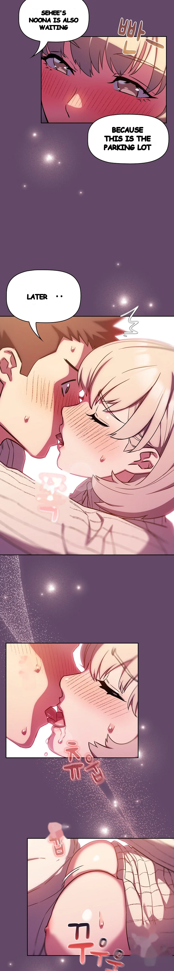 The Four Of Us Cant Live Together Chapter 14 - Page 4