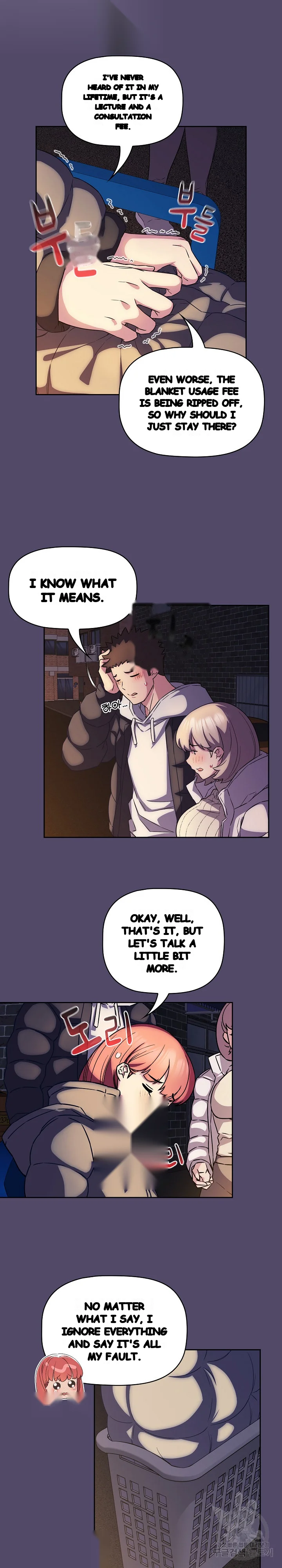 The Four Of Us Cant Live Together Chapter 15 - Page 10