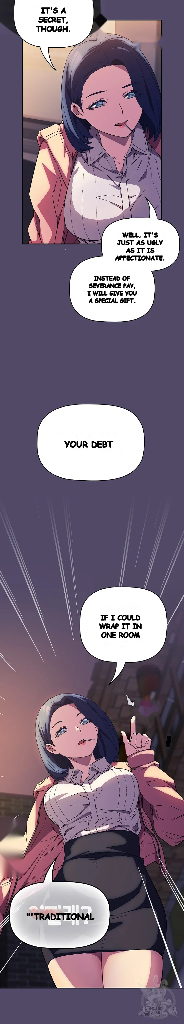 The Four Of Us Cant Live Together Chapter 15 - Page 13
