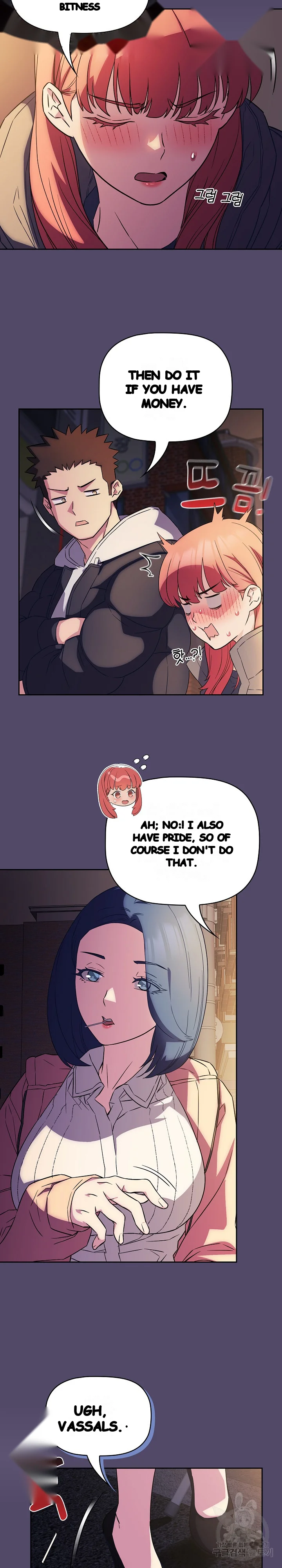The Four Of Us Cant Live Together Chapter 15 - Page 18