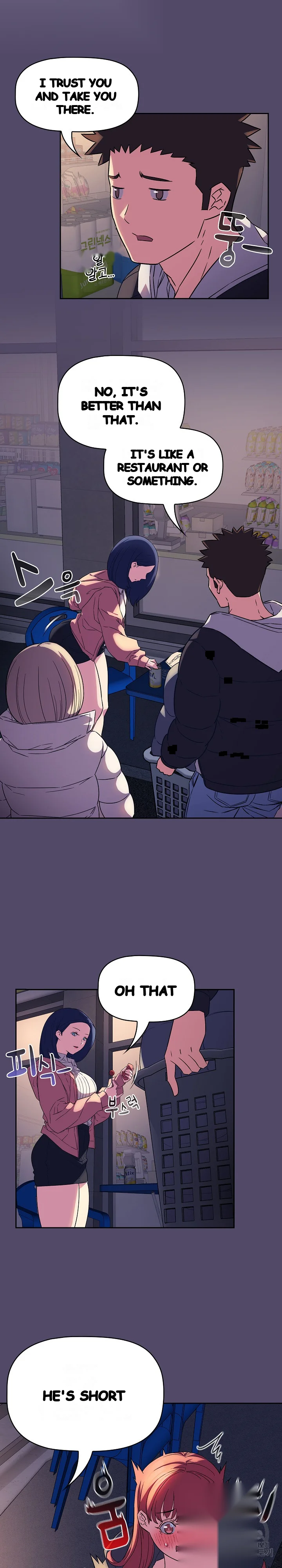 The Four Of Us Cant Live Together Chapter 15 - Page 5