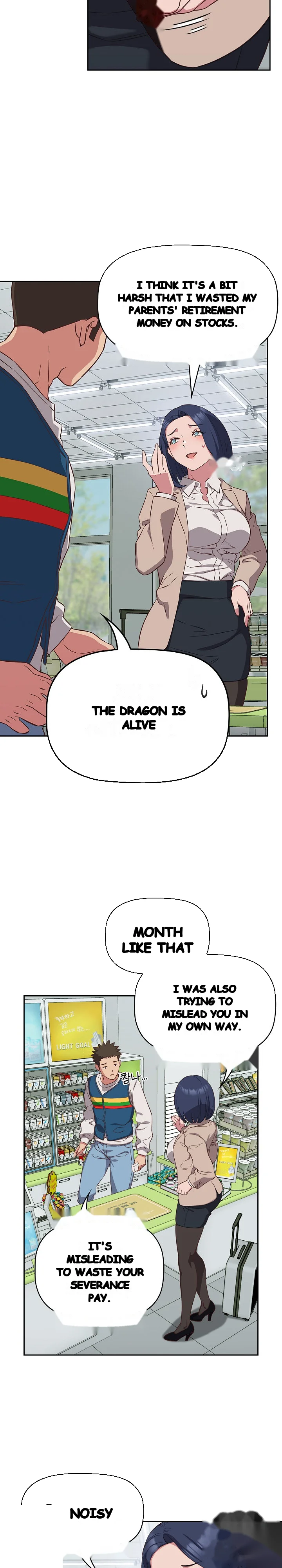The Four Of Us Cant Live Together Chapter 16 - Page 12