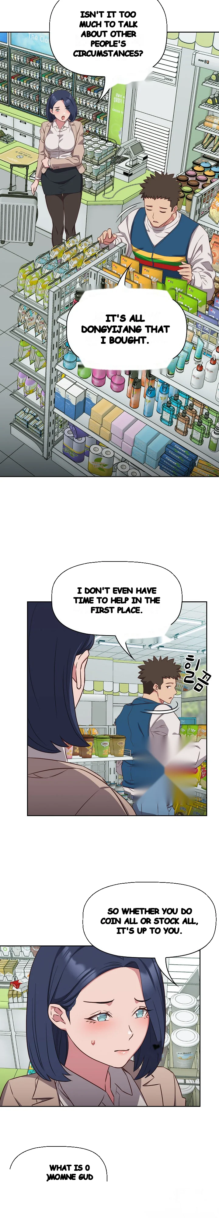 The Four Of Us Cant Live Together Chapter 16 - Page 15