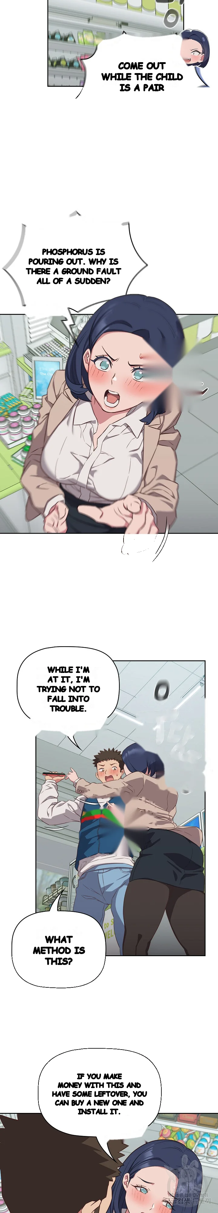 The Four Of Us Cant Live Together Chapter 16 - Page 21