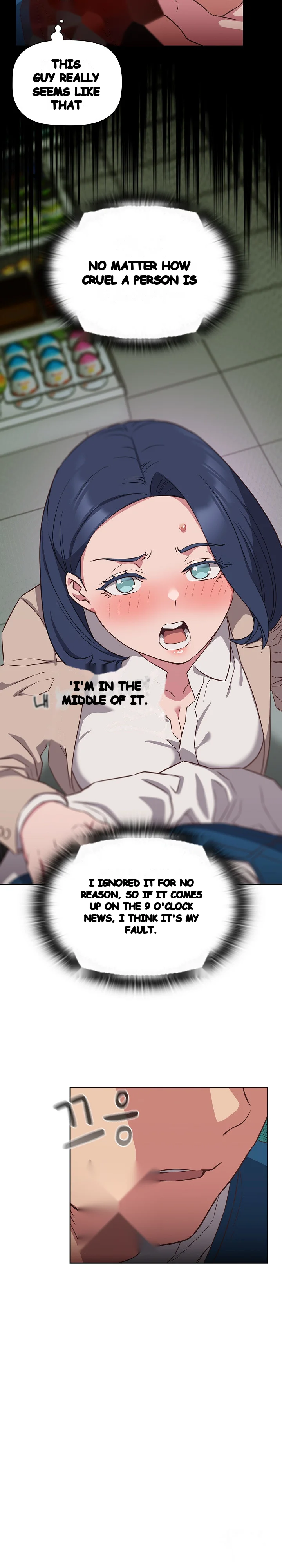 The Four Of Us Cant Live Together Chapter 16 - Page 23