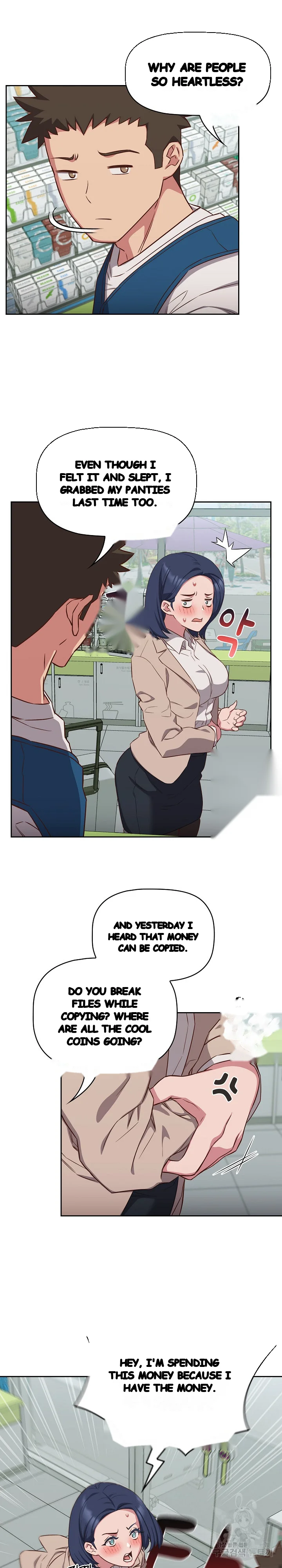 The Four Of Us Cant Live Together Chapter 16 - Page 5