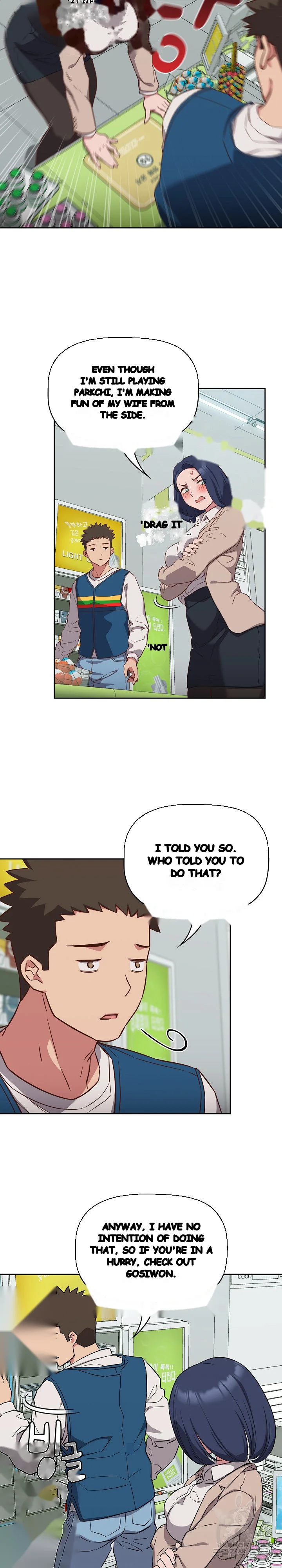 The Four Of Us Cant Live Together Chapter 16 - Page 6