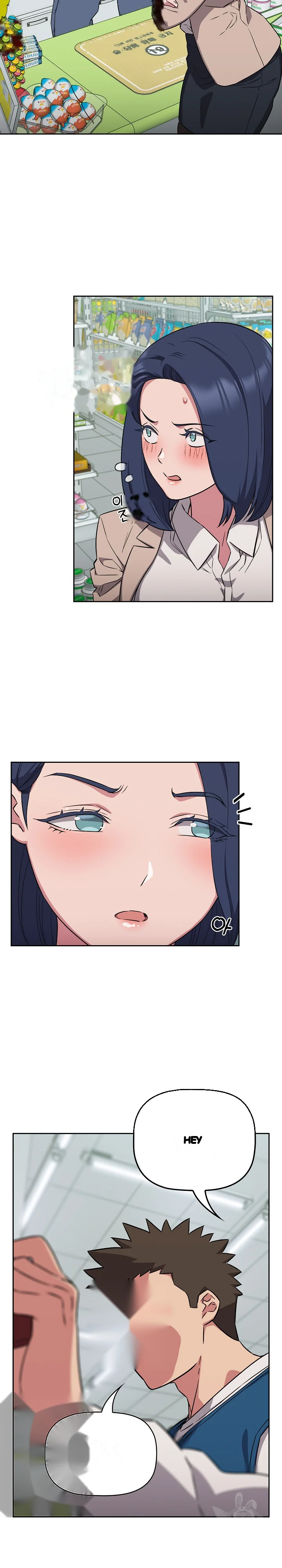 The Four Of Us Cant Live Together Chapter 16 - Page 7
