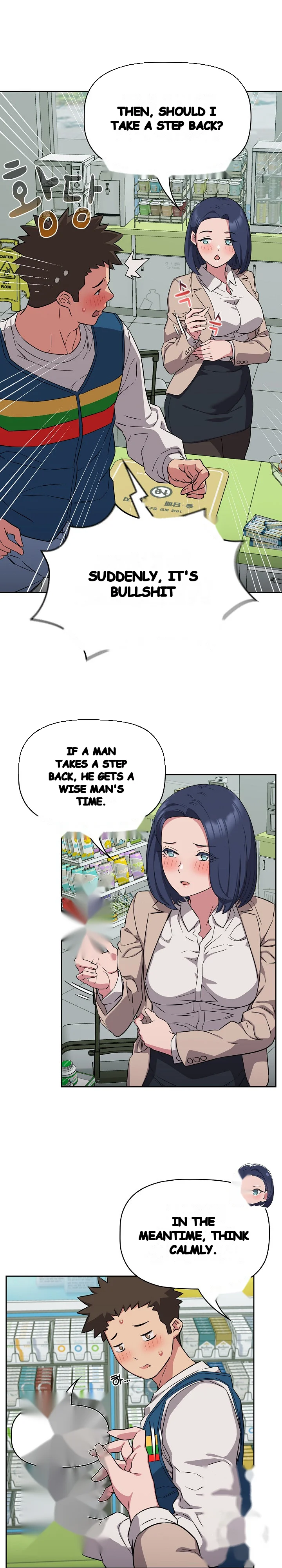 The Four Of Us Cant Live Together Chapter 16 - Page 8