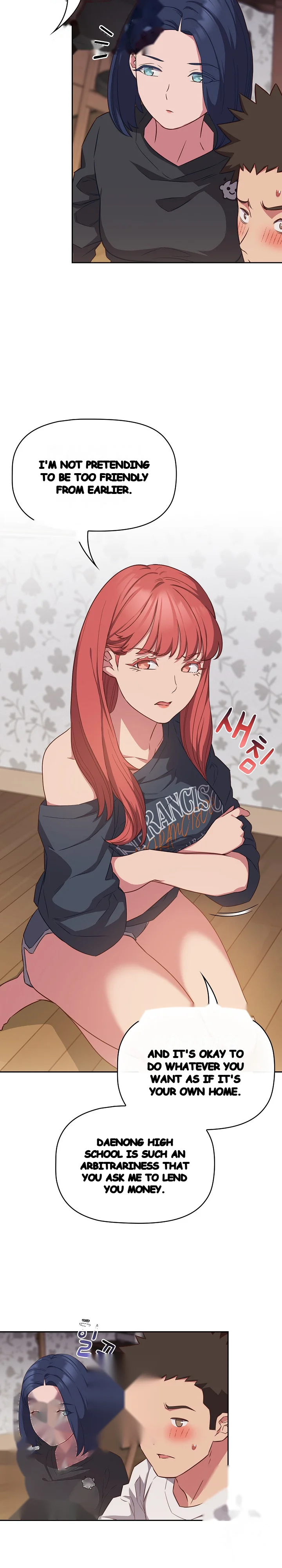 The Four Of Us Cant Live Together Chapter 17 - Page 17