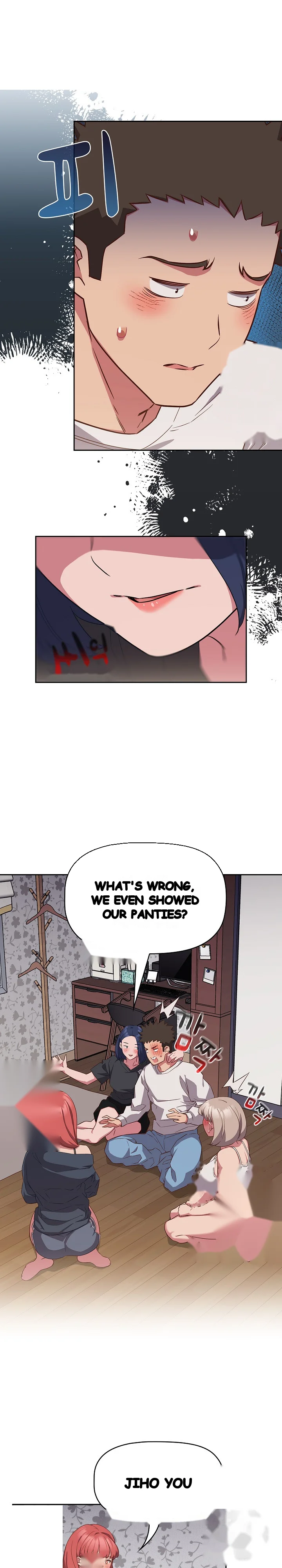The Four Of Us Cant Live Together Chapter 17 - Page 18