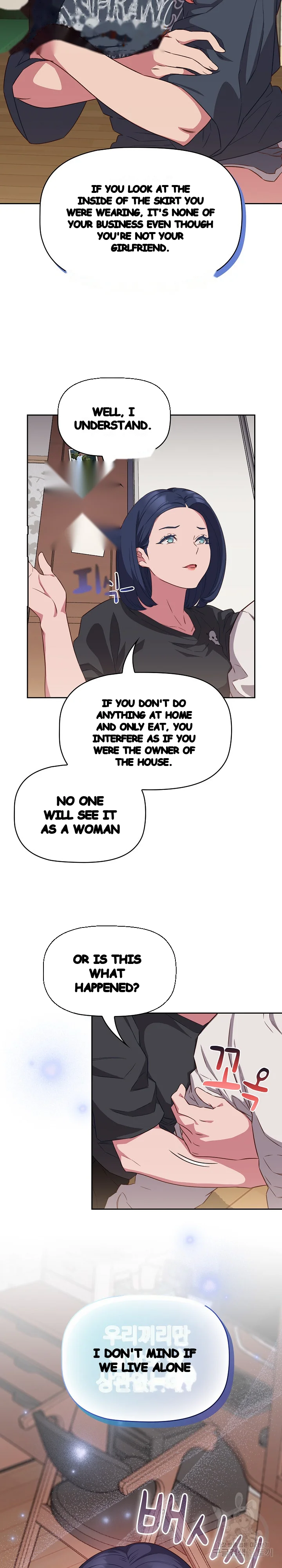 The Four Of Us Cant Live Together Chapter 17 - Page 20