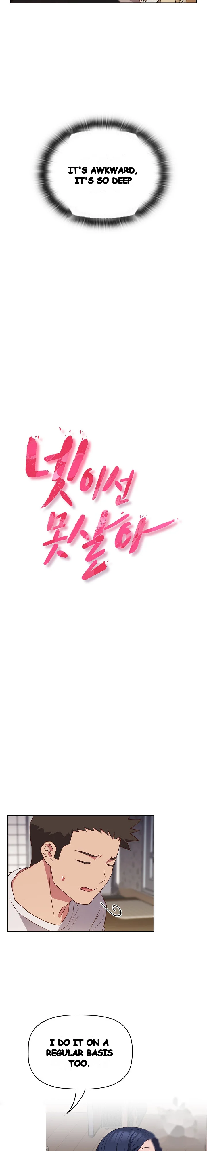 The Four Of Us Cant Live Together Chapter 17 - Page 3