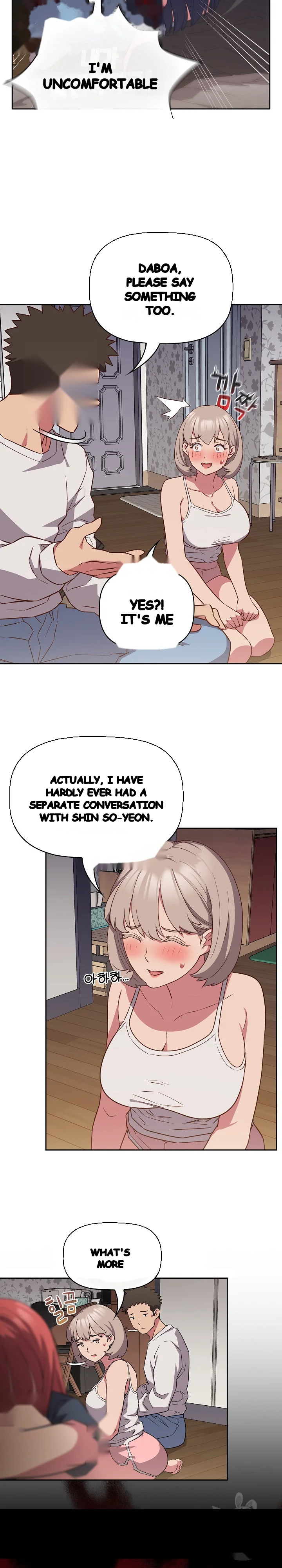 The Four Of Us Cant Live Together Chapter 17 - Page 5
