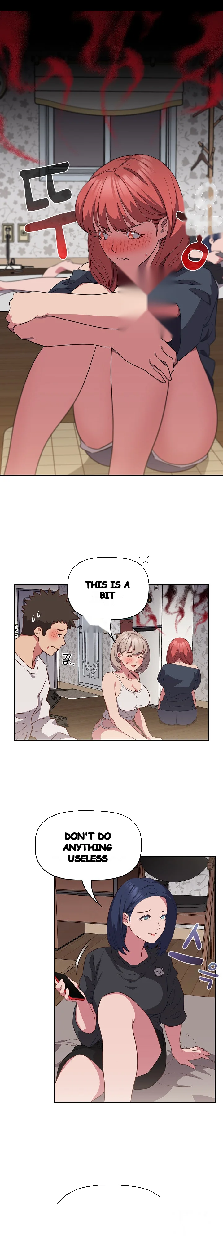 The Four Of Us Cant Live Together Chapter 17 - Page 6