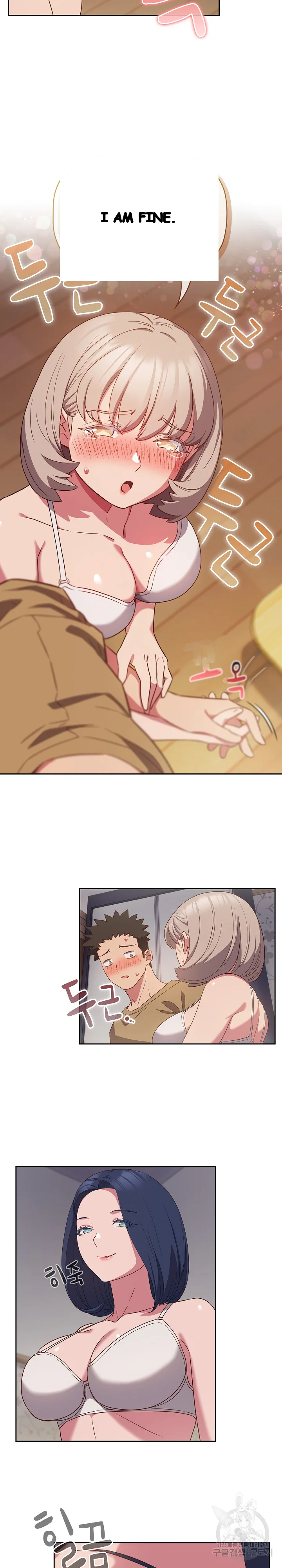 The Four Of Us Cant Live Together Chapter 19 - Page 11