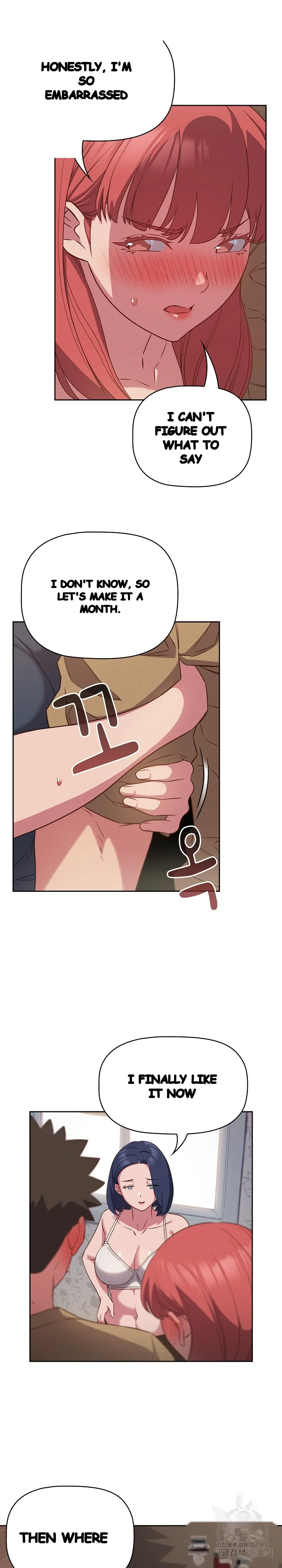 The Four Of Us Cant Live Together Chapter 19 - Page 16