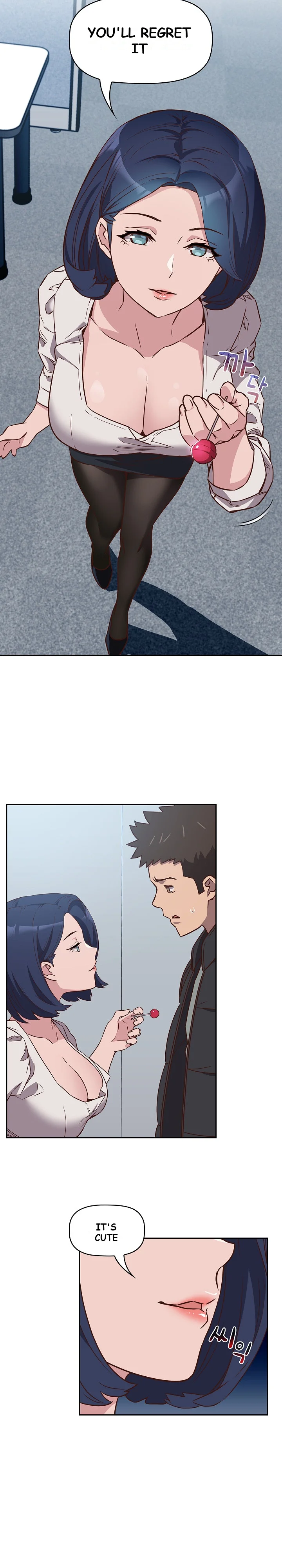 The Four Of Us Cant Live Together Chapter 2 - Page 12