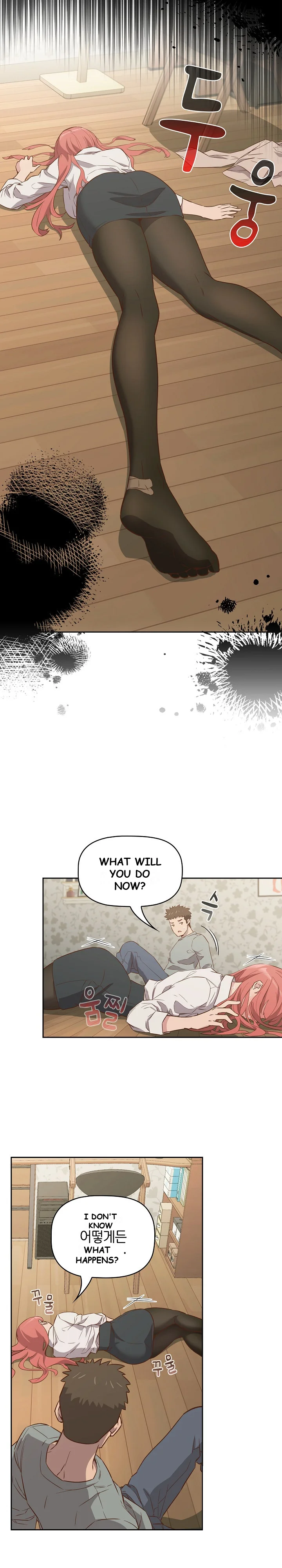 The Four Of Us Cant Live Together Chapter 2 - Page 17