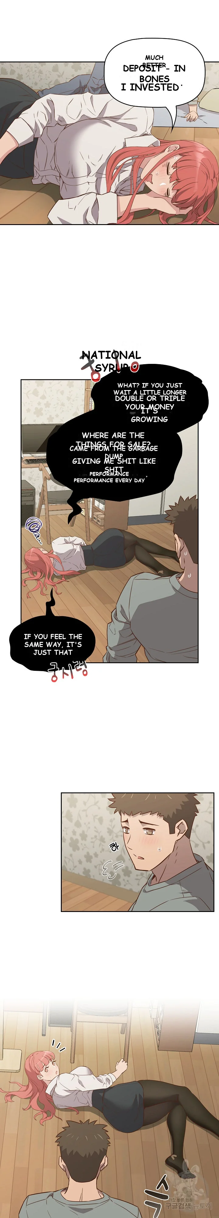 The Four Of Us Cant Live Together Chapter 2 - Page 18