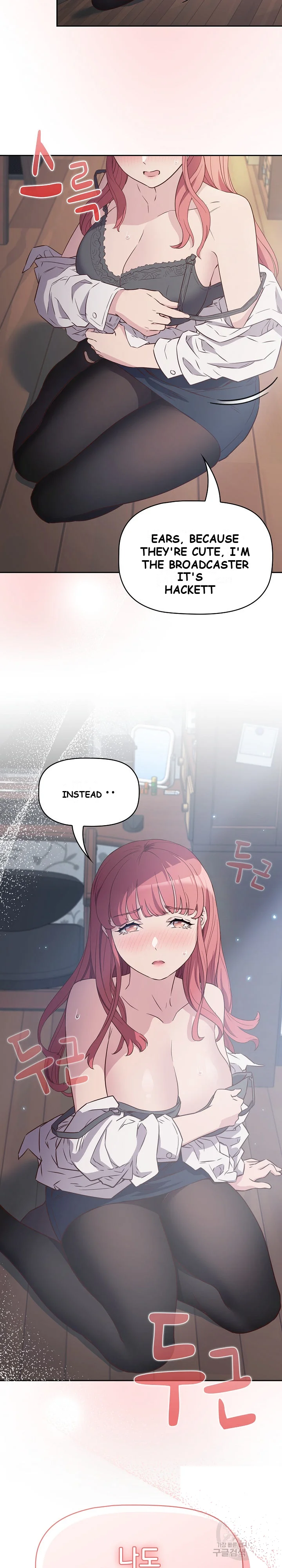 The Four Of Us Cant Live Together Chapter 2 - Page 28
